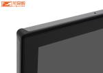 1920x1080 Resistor Capacitor Android Embedded Touch Panel PC