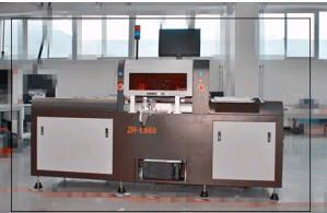 Buy cheap pick and placement machine 4 heads for led strip tube product