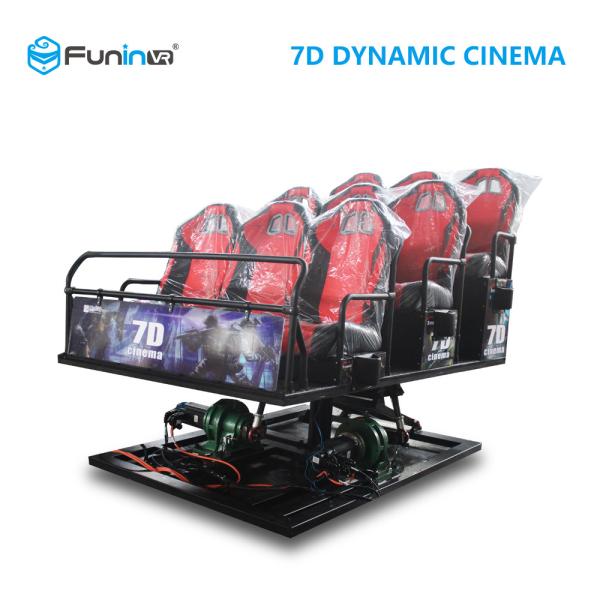 Quality Virtual Reality 7D Cinema Equipment High Speed Large Size For Games Center for sale
