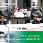 Automatic Bottle Spray Trigger Nozzle Capper Capping Machine For Dispenser