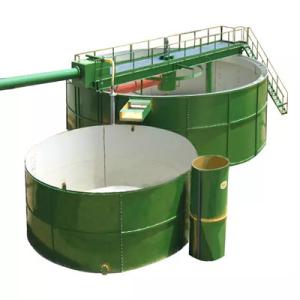 Buy cheap Ore Pulp Concentrator Mining Thickener For Slurry product