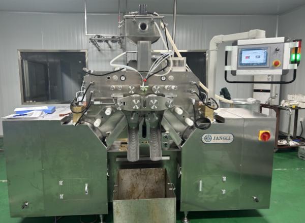 Quality 6 Inch Middle Servo Softgel Encapsulation Machine 220V 380V for sale