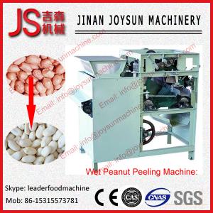 Peel Red Coated Peanut Peeling Machine Wet Type 0.75kw 95 %