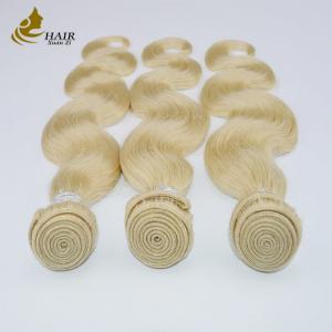 Buy cheap Human Hair Ombre Colors Bundles With Closure Hair Bundles For Women product