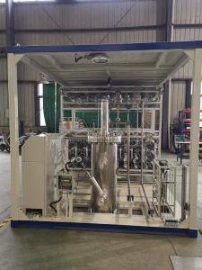 China 1.6MPa Submersible LNG Pump Skid Cryogenic Gas Processing Plant on sale
