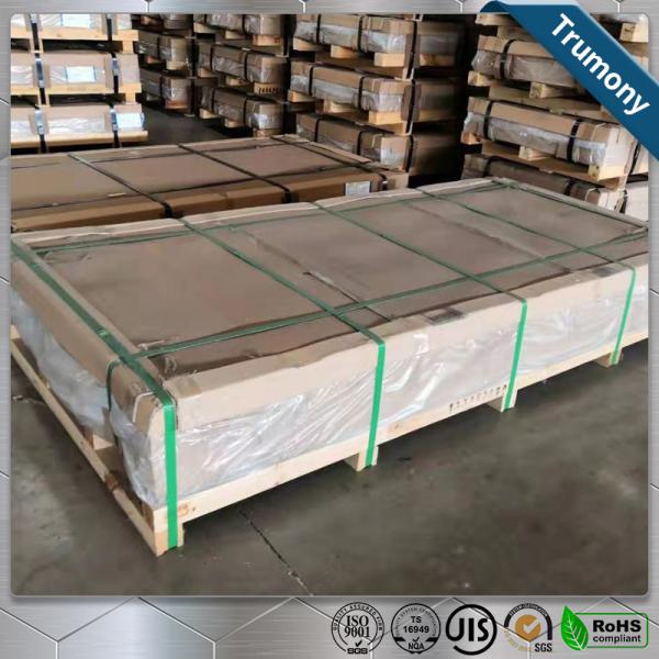 Quality Huge Length Width 2mm Aluminium Alloy Sheet For Automobile High Speed Railway for sale
