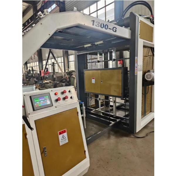 Quality Small Automatic Cardboard Laminating Machine with High Accuracy Flute Lamination for sale