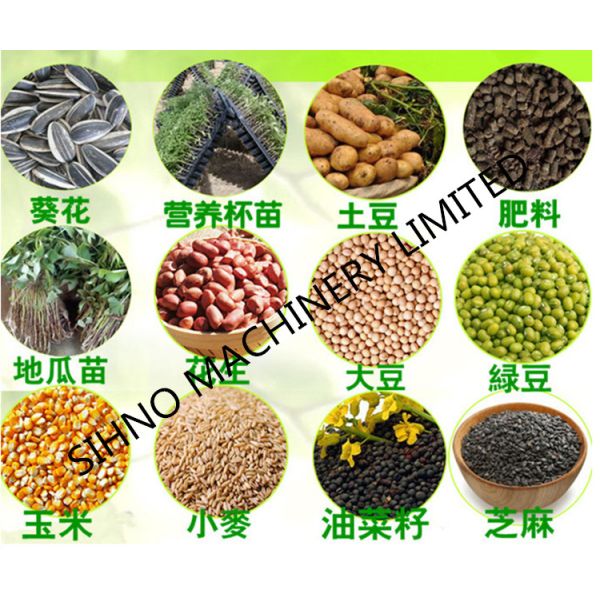 Seed Planter for Soybean