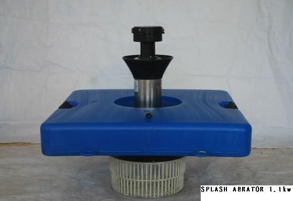 Quality Splash aerator 1.1kw for sale