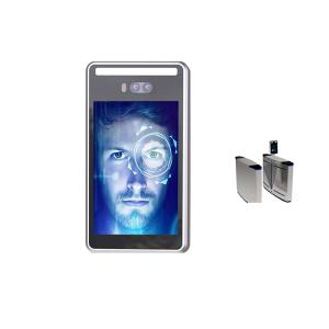 Buy cheap Liveness Detection 6mm Automatic Face Recognition System 7 Inch product
