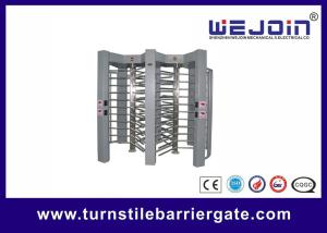 Buy cheap Full Height Turnstile for Pedestrian Passing With RS485 Communication Interface product