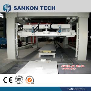 Buy cheap AAC Stationary Type Separating Machine product