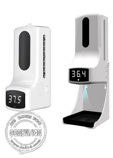 K9 IR Thermometer Abnormal Temperature Alarm Automatic Hand Gel Dispenser with