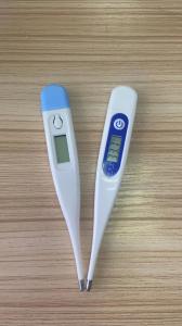 China Fast Read Body Temperature Contactless Infrared Thermometer on sale