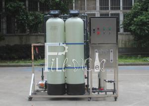 China Mineral Drinking / Drinkable Water UF / Hollow Fibre Ultra Filtration Equipment / Plant / Machine / System / Line on sale