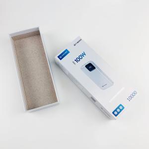 China Custom Packaging Box Glossy Lamination Grey Board Electronics Power Bank Paper Cardboard Packaging Lid and Base Gift Boxes on sale
