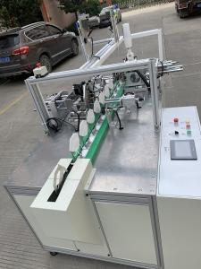 Buy cheap High Efficiency Face Mask Maker Machine / Pollution Mask Making Machine product