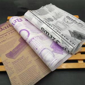China 400x400mm Silicone Greaseproof Paper Waterproof Nonstick on sale