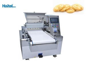 Buy cheap Multifunction Automatic Cookies Making Machine PLC Control Simple Operation product