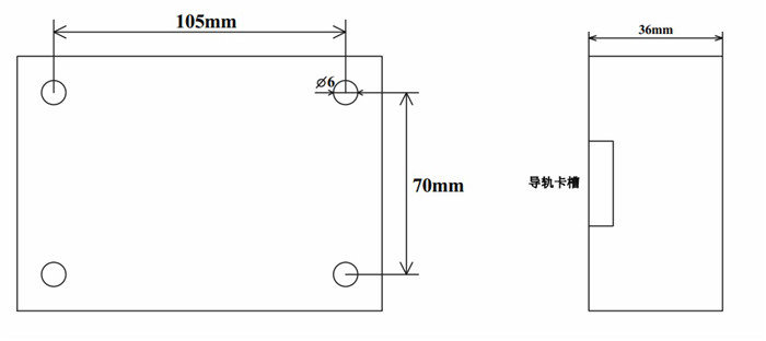 Pmw Phase Shift Scr Relay Thyristor Trigger Module
