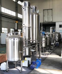 China Jacketed Vertical Basket Centrifuge Herbal Extraction Machine For Hemp Oil Extraction on sale
