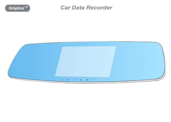 Quality 5.0 Inch Front And Rear Car Camera , HD Dual Camera Car Dvr With 70 Degree Wide View Angle for sale