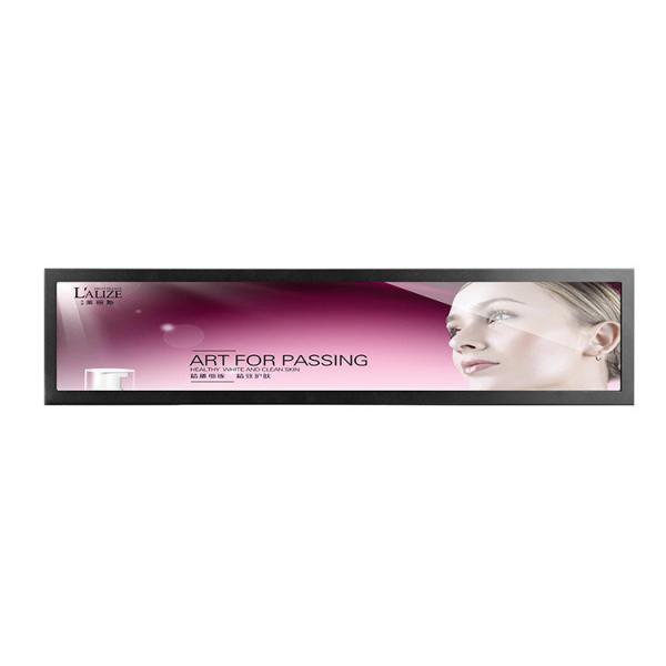 Quality Android Network Stretched LCD Monitor , 28 Inch WiFi Stretch Stretch Monitor Display for sale