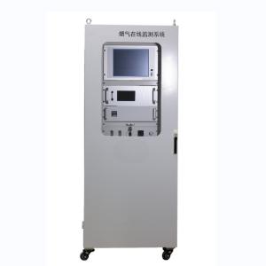 0-99% RH Emission Gas Analyzer 1ppm Resolution AC220V / 50HZ For CEMS
