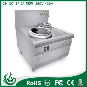 Buy cheap Single Burner Commercial Induction Wok Cooker product