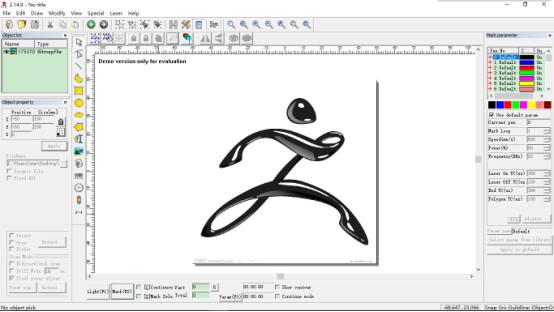 Quality Powerful Laser Marking Software , laser engraving software Easy Operate EZCAD2 for sale