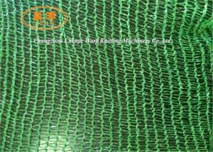 China High Precision Plastic Net Making Machine , Double Needle Bar Warp Knitting Machine on sale