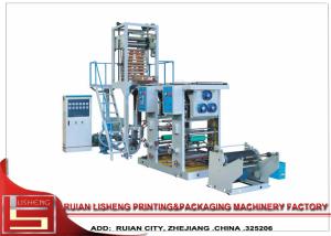 China PE Plastic Film Blowing Inline Flexo Printing Machine Line , high strength on sale
