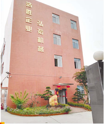 600 Type Koulourakia Wire Cut Cookie Machine Large Scale Production 4.5KW