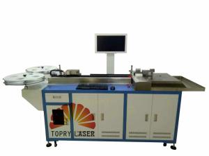 China Autometic Bending Machine For Steel Rules on sale