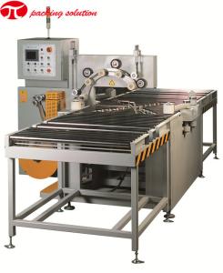 Buy cheap 90r/Min Vertical Aluminum Coil Wrapping Machine Ring Speed Automatic PLC Program product