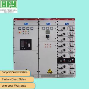 China Electrical Distribution Board Withdrawable GCS Low Voltage switchgear panel on sale