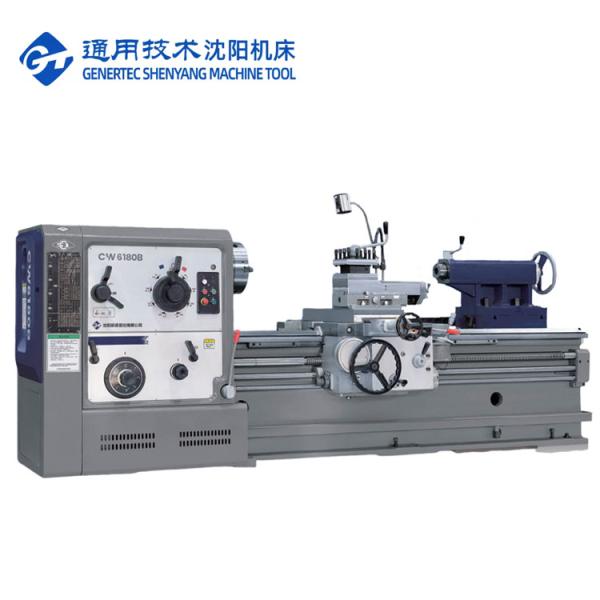 SMTCL Large Lathe Machine CW6180B Manual Lathe 6000mm Heavy Duty Engine Lathe