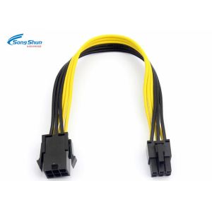 Buy cheap Molex 5557 5559 4.2mm pitch 18awg docking between male and female wire Harness product