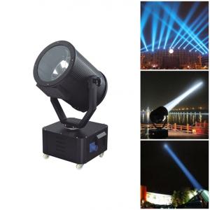 High Power Sky Search Light 2000W White Color Xenon Searchlight For Building Prison