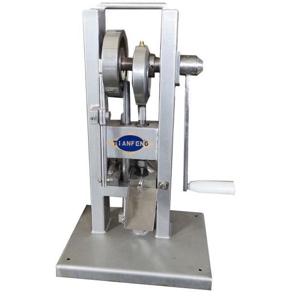 Quality Manual Handheld Tdp 0 6mm Single Punch Vitamin C Pill Tablet Press Machine for sale