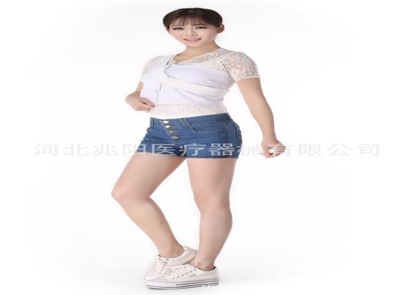 Quality Soft  Carton Elastic  Medical Rib Fracture Chest  Injury Compression Band for Rib Brace Support for sale