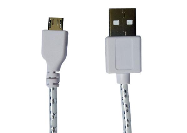Quality High Speed Android USB Cable TPE Material Pure Copper Core With IC Chip for sale
