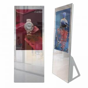 China Photo Booth Magic Mirror Digital Signage LCD Screen OEM / ODM on sale
