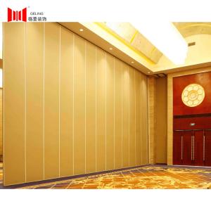 Buy cheap 44db Acoustic Sliding Folding Partitions Movable Walls 80mm product