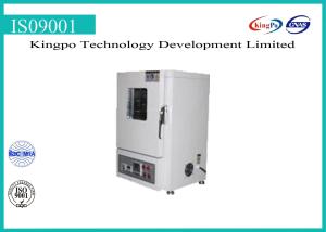 Buy cheap IEC Standard Battery Thermal Shock Test Chamber For UL KP-3020-B product