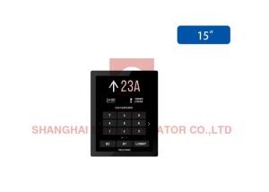 Buy cheap Capacitive Touch Multimedia Elevator Digital Display LCI Switching product