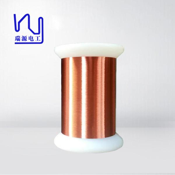Quality 0.038mm Enameled Magnet Wire Class 155 2uew Polyurethane for sale