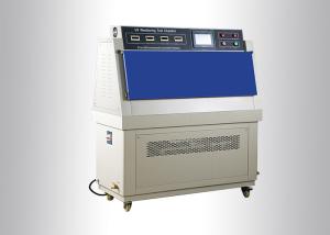 China 5000W UV Light Accelerated Weathering Tester / Controlled Environment Chamber on sale