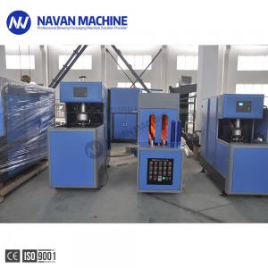 China Semi Automatic 5 Gallon PET Bottle Blow Molding / Moulding Machine on sale