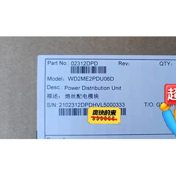 Huawei PDU06D-01 Power Distribution Unit